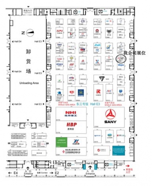 3.29-3.31全球最大石油展，邀您相約北京，相約第十六屆中國(guó)國(guó)際石油石化技術(shù)裝備展覽會(huì)。