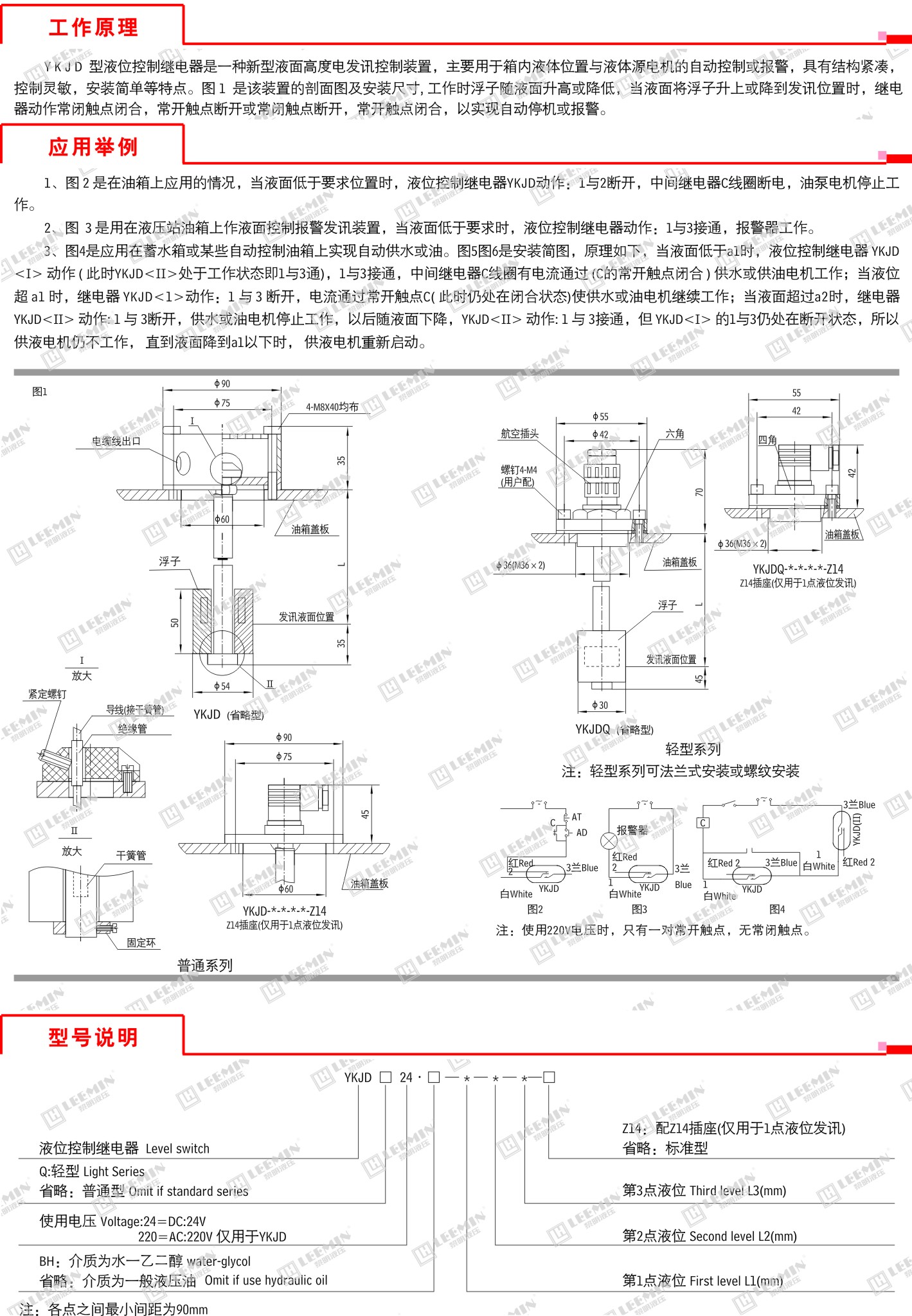 20160503153224_5238.jpg